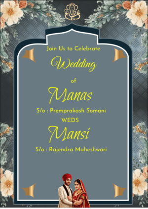 Black current wedding invitation card water color flowers