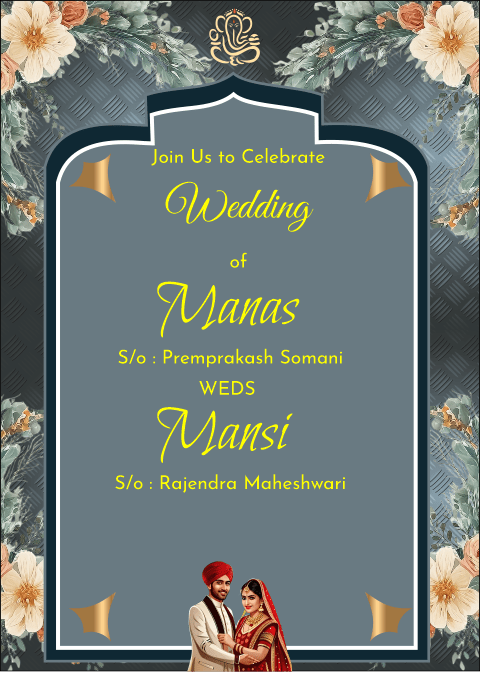 Black current wedding invitation card water color flowers