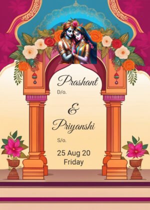 Arch Indian Wedding Invitation design