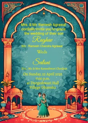 Free Wedding Invitation Template