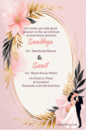 Pink floral wedding invitation template.