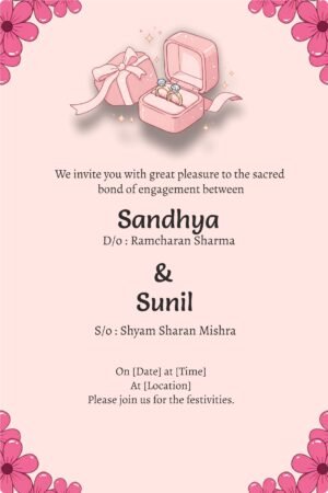 Online engagement card - pink bash