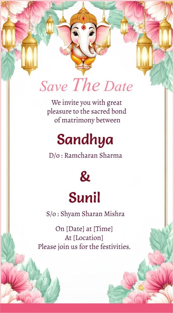 Wedding Save the Date E Invite