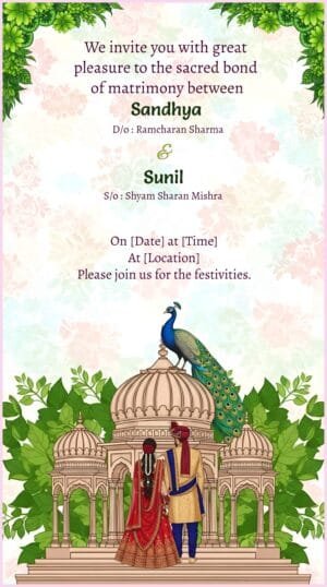 Hindu Wedding Invitation Template.