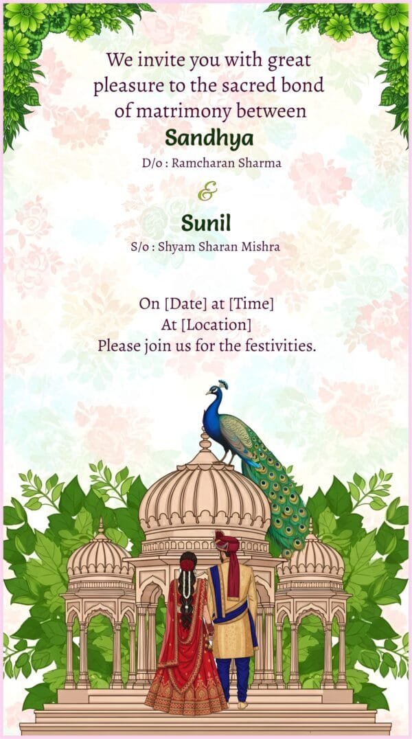 Hindu Wedding Invitation Template.