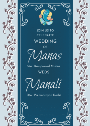 Hindu Wedding Invitation with ganesha, beautiful design with floral border