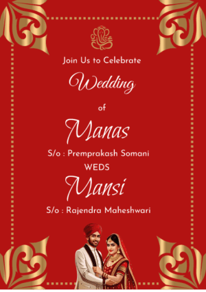 Red Golden Indian Wedding Invitation card template, lord ganesha with bride and groom caricature