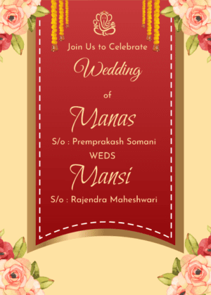marigold wedding e invite bautiful hanging marigold flower with floral background and perfect color combination