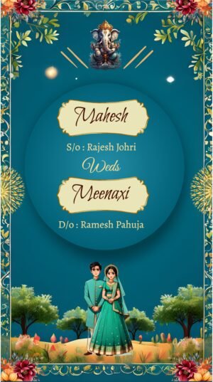 Wedding e Invite