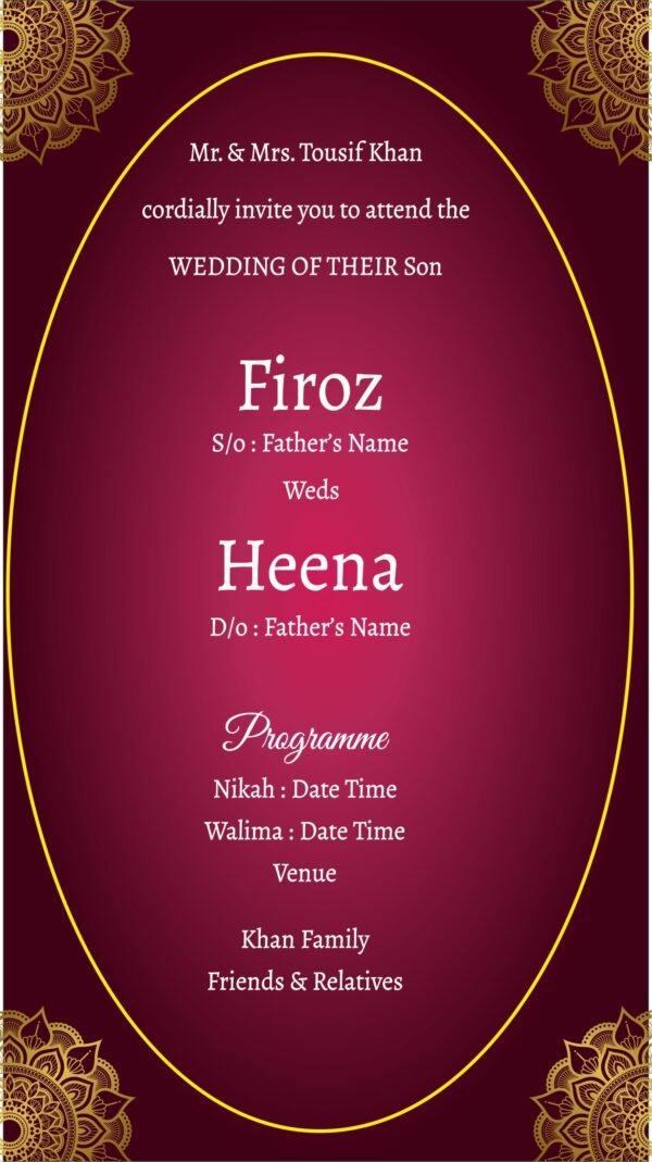 Roayl Islamic Wedding Invitation Card scaled