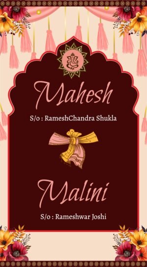 Vivah Patrika - Wedding Invitation Latest Template