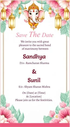 Wedding Save the Date E Invite
