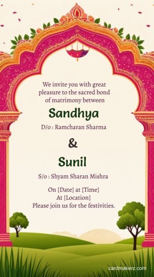 Wedding Invitation Template