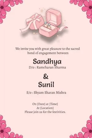 Online engagement card - pink bash