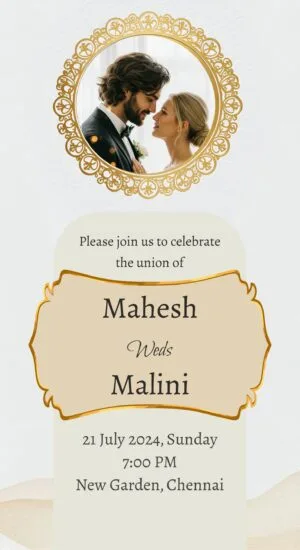 Photo Wedding Invitation Card