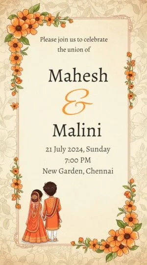 Wedding Invitation Design